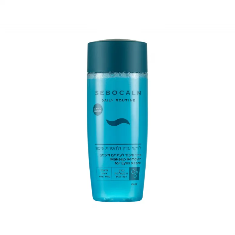 Sebocalm dvifazis veido ir akių makiažo valiklis 150 ml