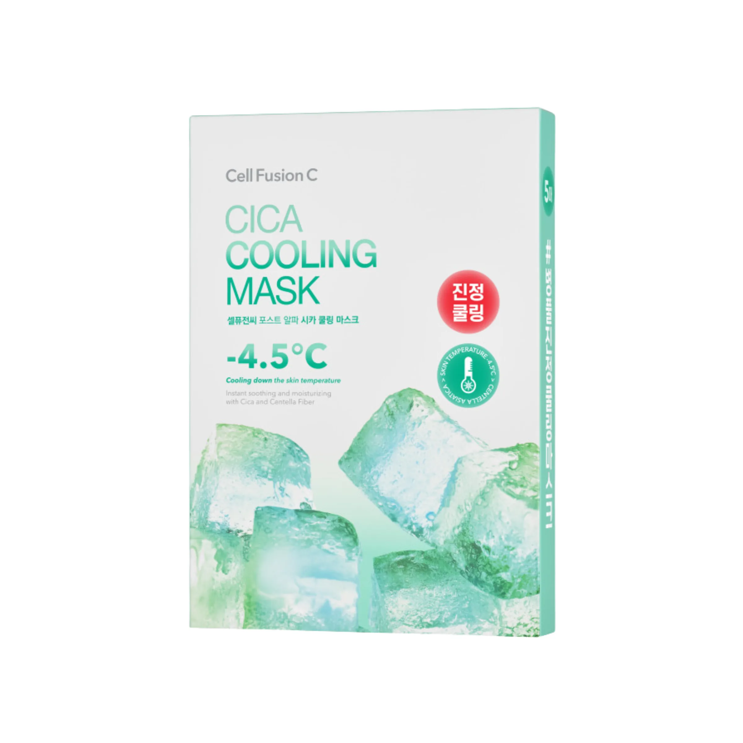 Cell Fusion C „Cica Cooling Mask” vėsinanti ir raminanti veido kaukė 5 vnt