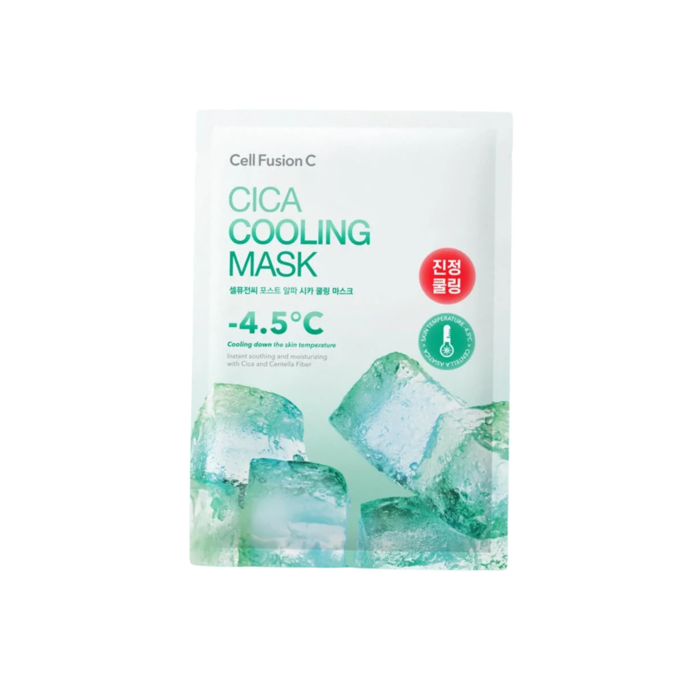 Cell Fusion C „Cica Cooling Mask” vėsinanti ir raminanti veido kaukė 1 vnt