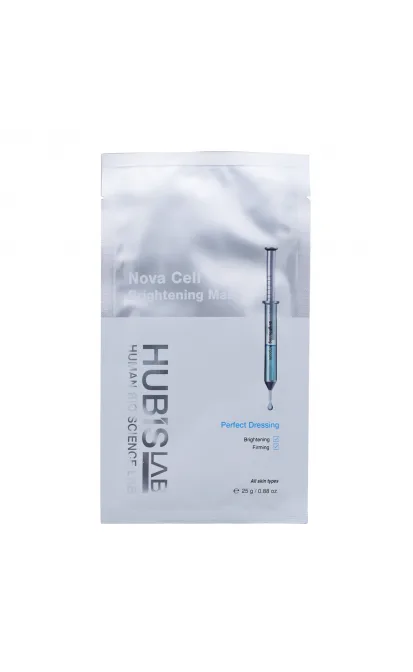 Hubislab E+ Epiderma Nova Cell šviesinanti veido kaukė 1 x 25 g