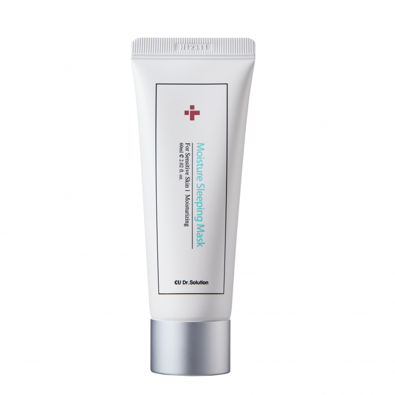 CUSKIN intensyviai drėkinanti naktinė veido kaukė 60 ml