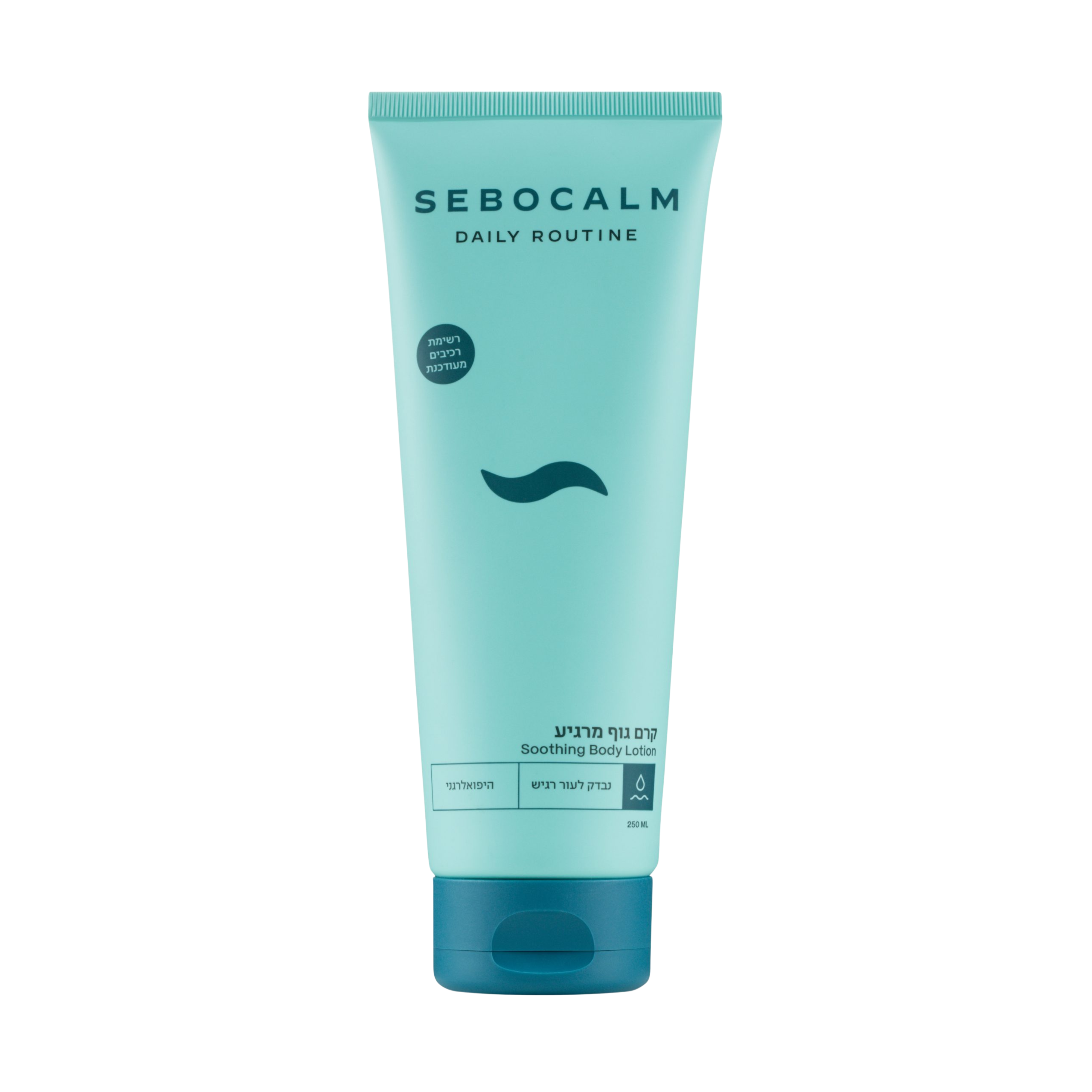 Sebocalm raminamasis kūno losjonas 250 ml