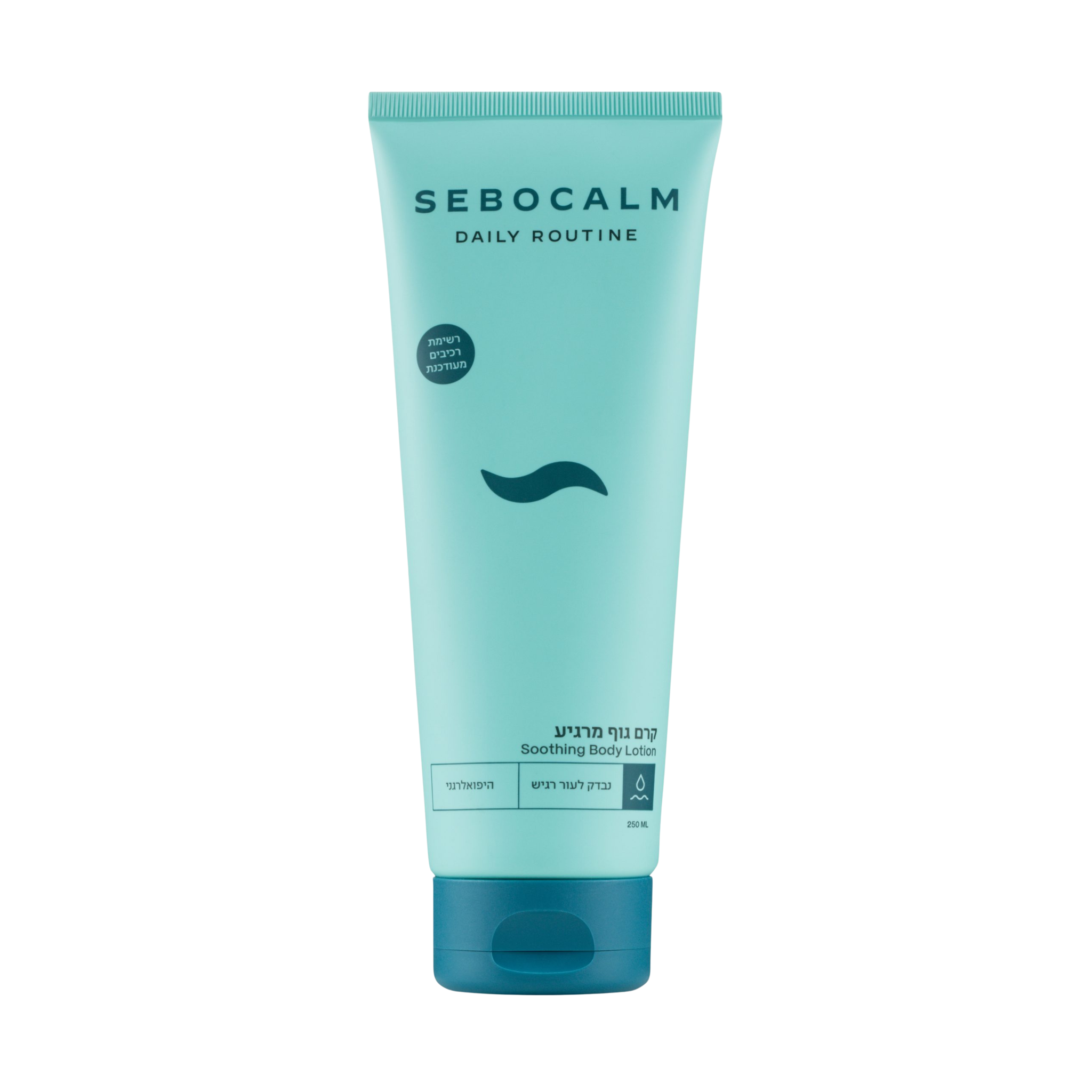Sebocalm raminamasis kūno losjonas 250 ml